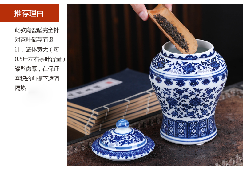 Archaize style furnishing articles jingdezhen ceramics originality fashionable Chinese style household small general canister vase