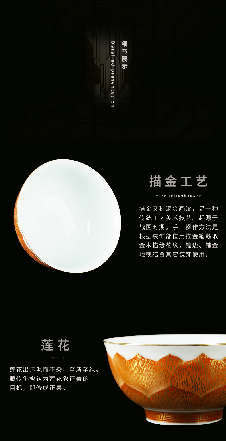 Jingdezhen ceramic decoration paint lotus bowl place to live in rich ancient frame porch teahouse porcelain arts and crafts