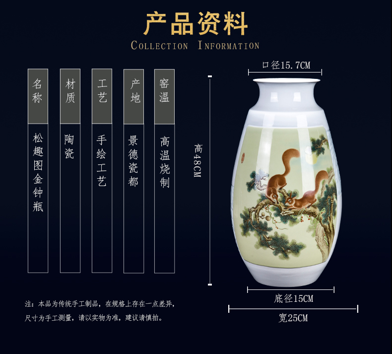 Jingdezhen ceramic new Chinese hand - made loose on vase furnishing articles home rich ancient frame porcelain sitting room adornment