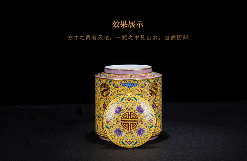 Jingdezhen ceramic new sitting room of Chinese style household tea tea caddy fixings decorative furnishing articles the opened a housewarming gift