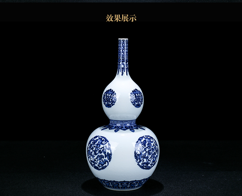 I and contracted blue and white porcelain of jingdezhen ceramics maintain gourd bottle home furnishing articles sitting room feng shui porcelain vase