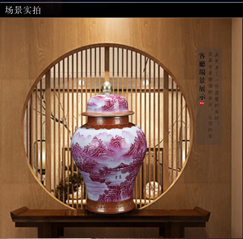 Jingdezhen ceramic I and contracted agate red landscape general figure can of home vase sitting room adornment is placed