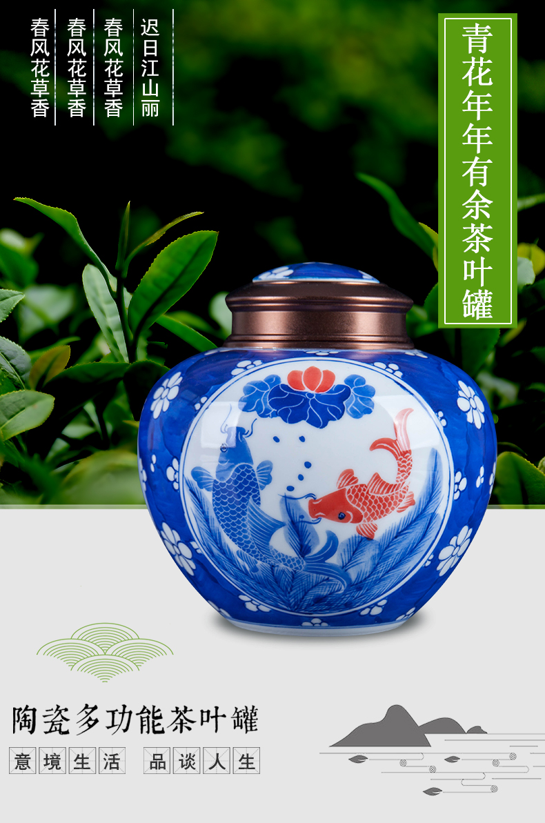 Blue and white porcelain of jingdezhen ceramics from year to year more loose tea caddy fixings storage teahouse tea as cans accessories furnishing articles