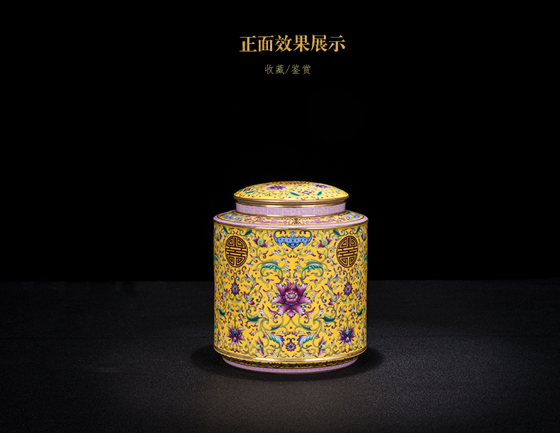 Jingdezhen ceramic new sitting room of Chinese style household tea tea caddy fixings decorative furnishing articles the opened a housewarming gift