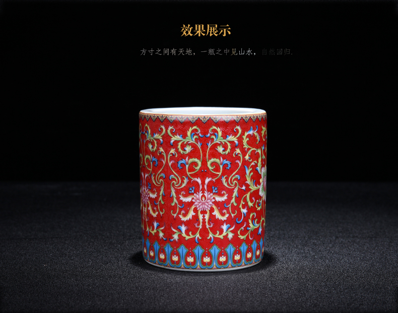 Jingdezhen porcelain enamel see colour pen container of new Chinese style decoration porcelain decoration in place to live in the living room a study desk