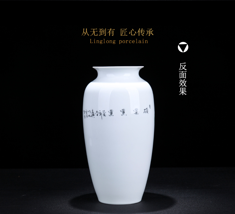 Jingdezhen ceramic vase grape light modern key-2 luxury contracted the new Chinese style art vases, furnishing articles American ideas