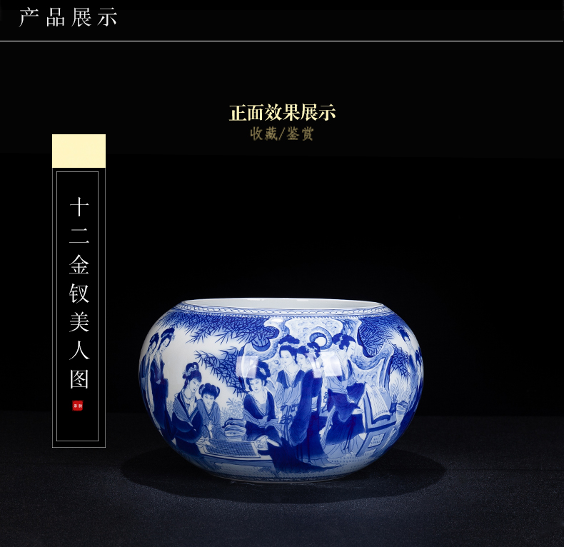 The New Chinese blue and white porcelain of jingdezhen ceramics. The Beauty is the gold hair pin cylinder home sitting room aquarium decoration furnishing articles