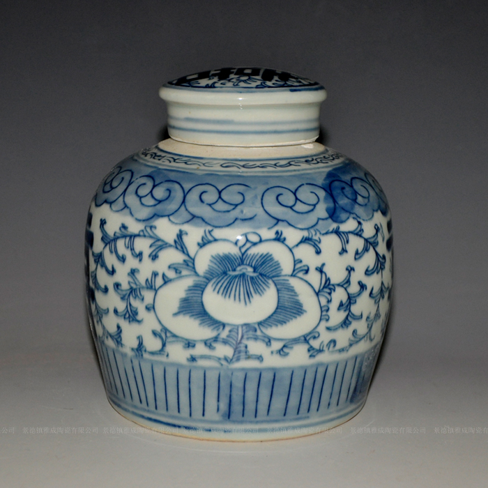 Wedding gift of jingdezhen ceramics caddy fixings ceramic celadon porcelain household candy jar creative furnishing articles restoring ancient ways