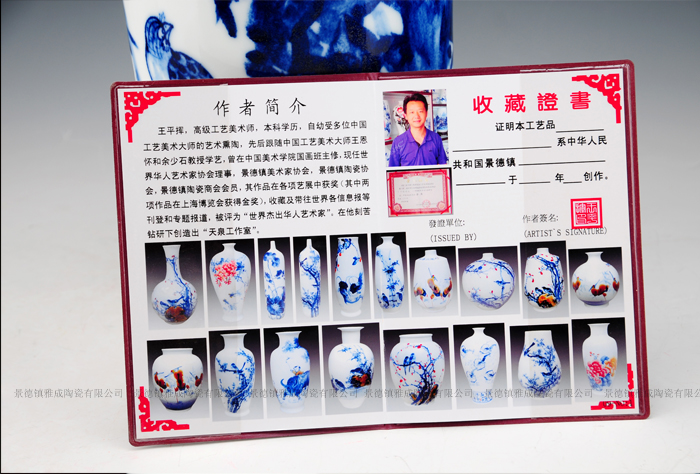 Jingdezhen ceramics hand - made modern minimalist art ground vase vase of blue and white sitting room adornment