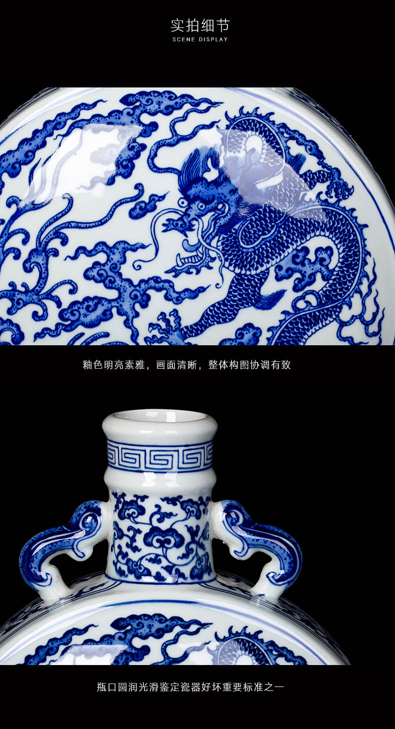 Jingdezhen ceramic new Chinese blue and white in extremely good fortune sitting room porch porcelain vase household adornment furnishing articles