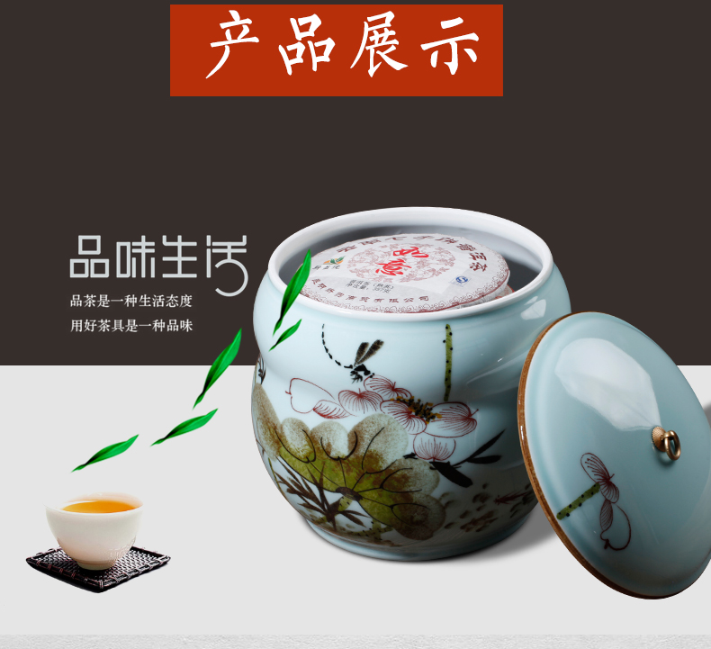 Jingdezhen ceramic wine accessories sealed tank storage tank furnishing articles creative household act the role ofing is tasted TV ark, porcelain