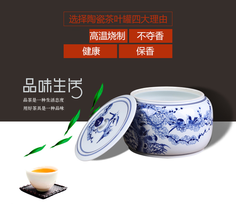 Jingdezhen ceramics pu 'er tea packaging gift box the tea pot home tea cake pot seal storage tank