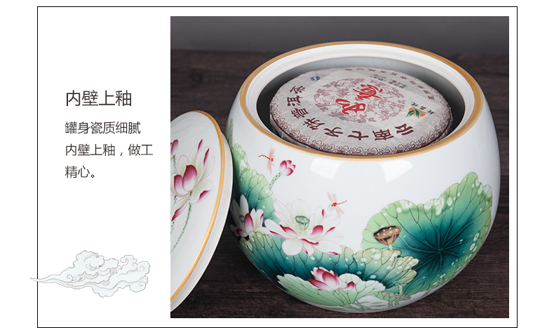 Household act the role ofing is tasted furnishing articles sealed tank storage tank of jingdezhen ceramics Household act the role ofing is tasted furnishing articles sealed storage tank