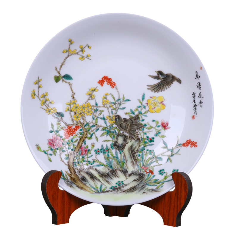 Jingdezhen ceramic sitting room porch decoration plate furnishing articles hang dish Chinese art crafts porcelain with base