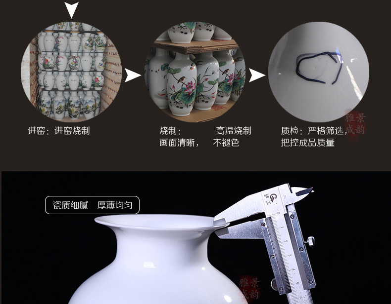 Three - piece vase crafts of jingdezhen ceramics handicraft contracted sitting room vase household decoration