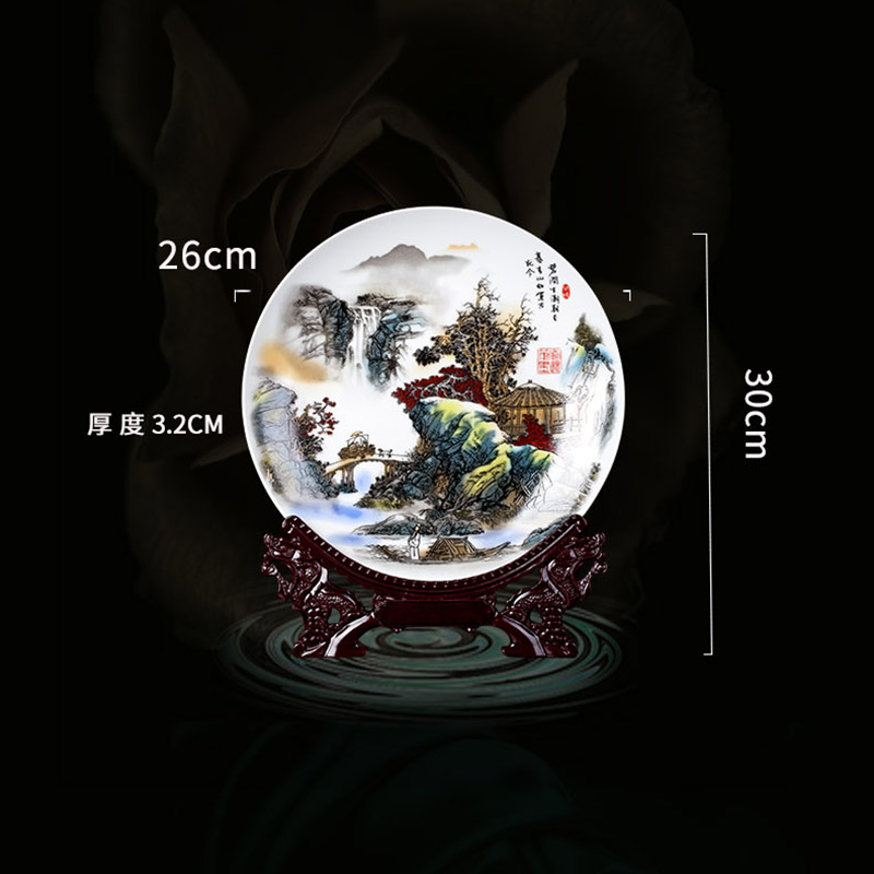 Jingdezhen ceramic home sitting room porch plate adornment furnishing articles new Chinese porcelain decoration plate process