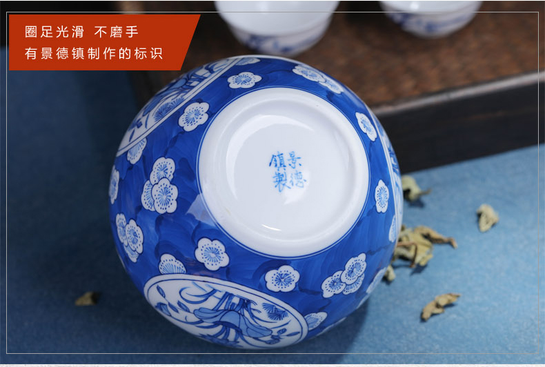 Jingdezhen blue and white hand - made ceramic lotus packing gift box sealing puer tea general 2 two household savings