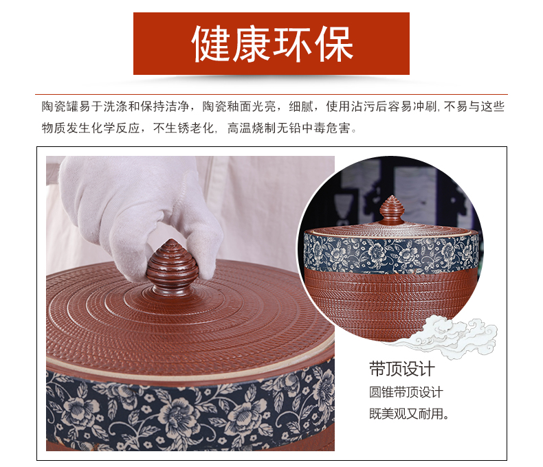 Jingdezhen ceramic checking tea pot receives puer tea cake jar airtight tea cake big detong tea set