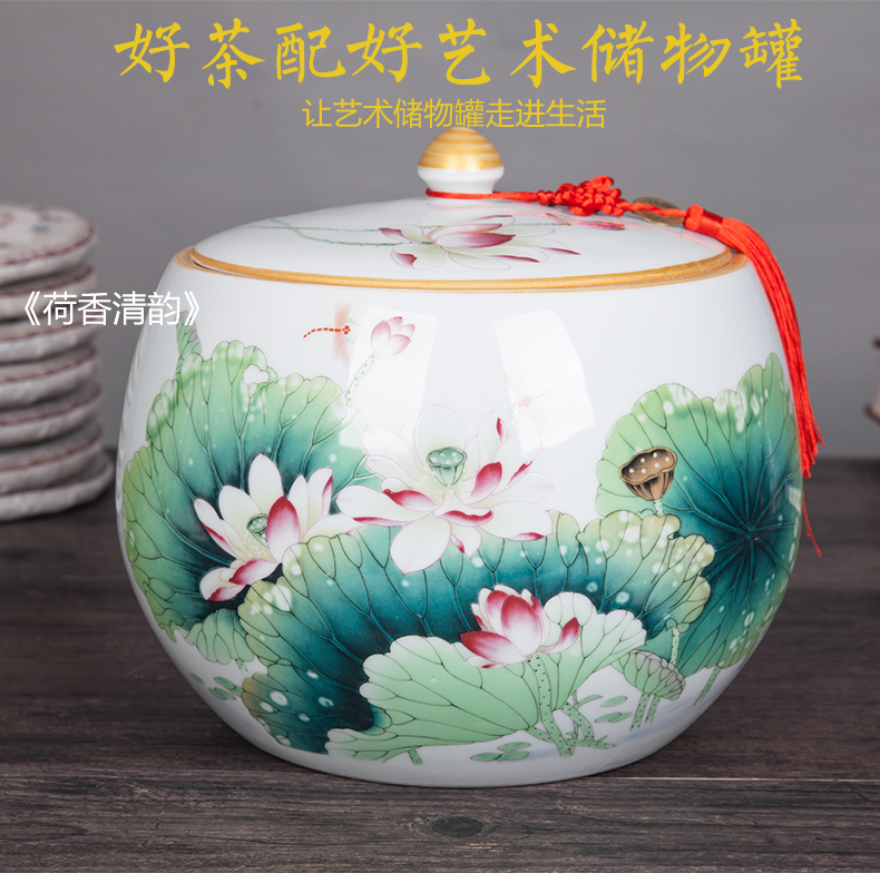 Household act the role ofing is tasted furnishing articles sealed tank storage tank of jingdezhen ceramics Household act the role ofing is tasted furnishing articles sealed storage tank