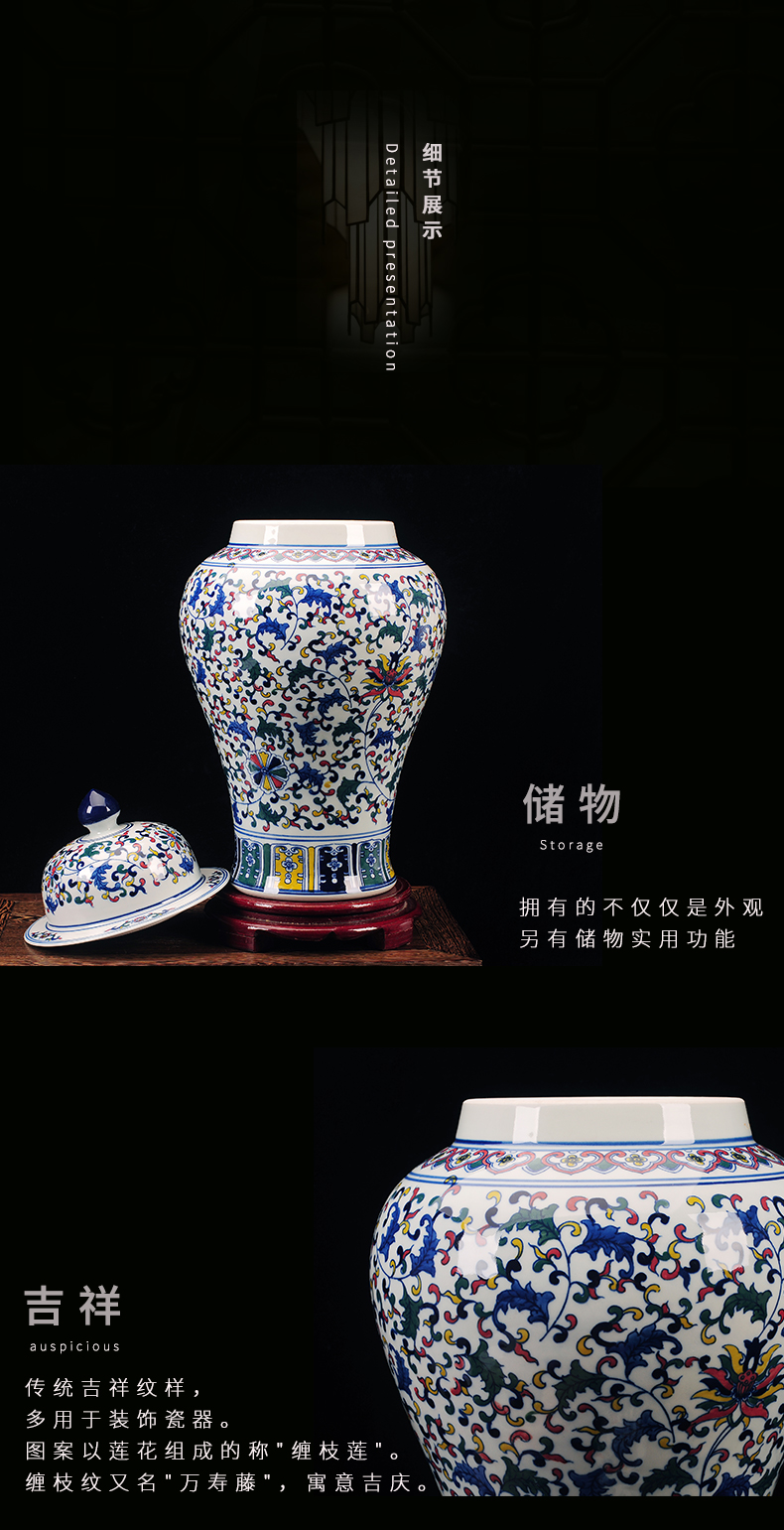 Jingdezhen ceramic general large jar of home sitting room ground flower arrangement of blue and white porcelain vase furnishing articles of Chinese style restoring ancient ways