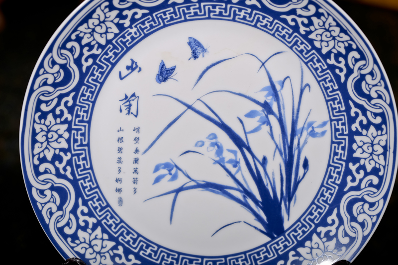 Jingdezhen ceramic porcelain decorative plates by plate of Chinese style decorates a wall plate decoration furnishing articles dish