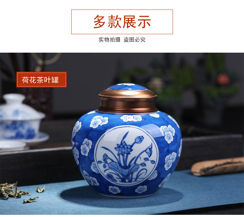 Jingdezhen blue and white hand - made ceramic lotus packing gift box sealing puer tea general 2 two household savings