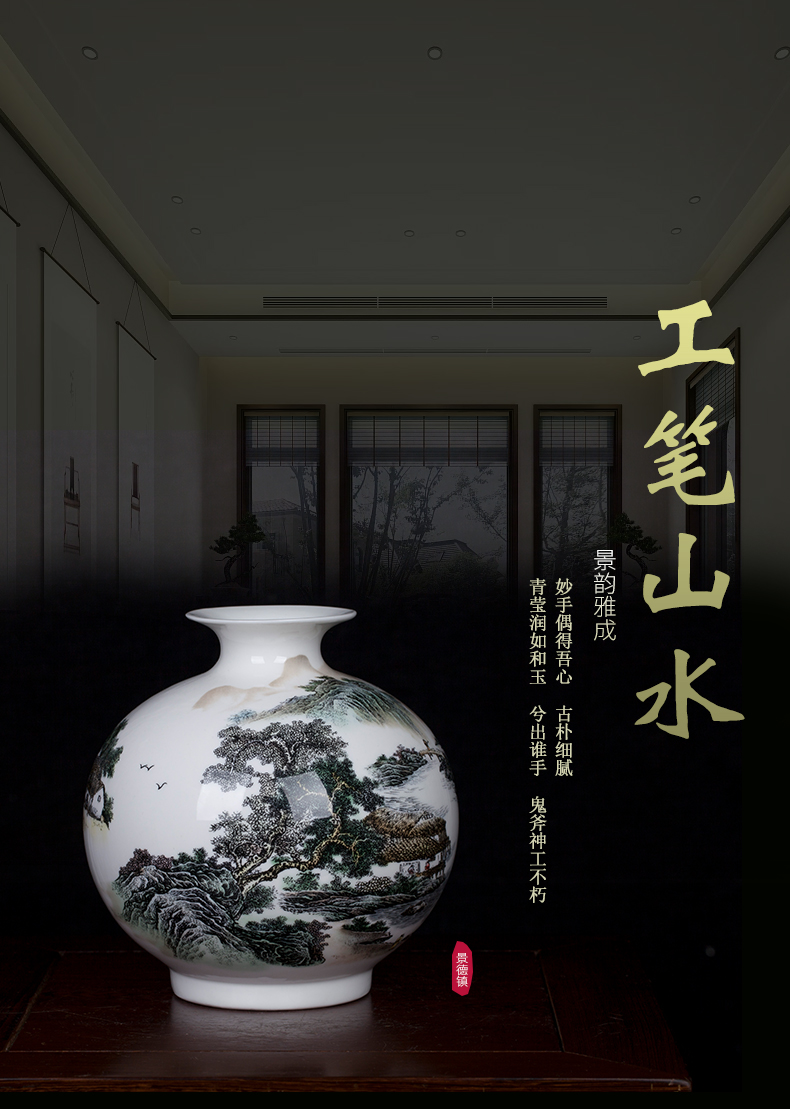 Jingdezhen ceramic landscape vase Chinese porcelain vase floret bottle porch decoration small place desktop sitting room