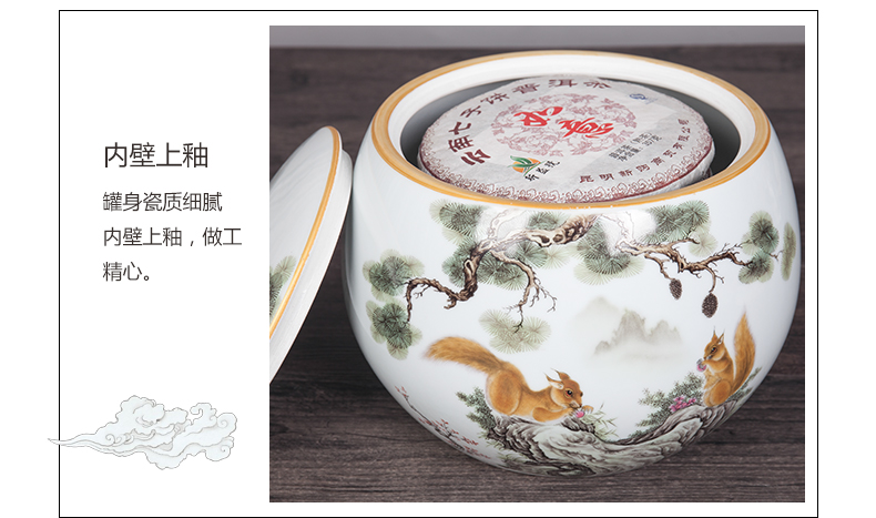 New Chinese style household storage tanks porcelain of jingdezhen ceramic POTS household act the role ofing is tasted furnishing articles sealed as cans of storage tank