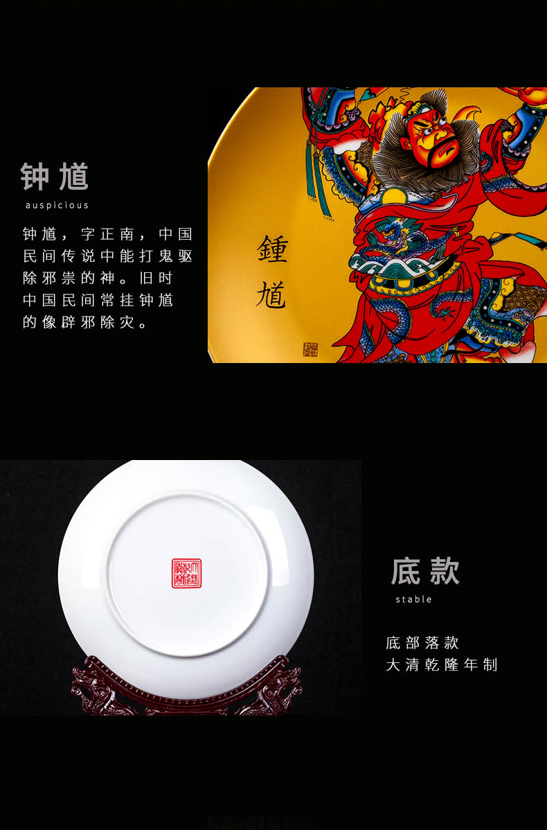 Jingdezhen ceramic doors of TV ark, plate loading place to live in the living room opening gifts hang dish porcelain