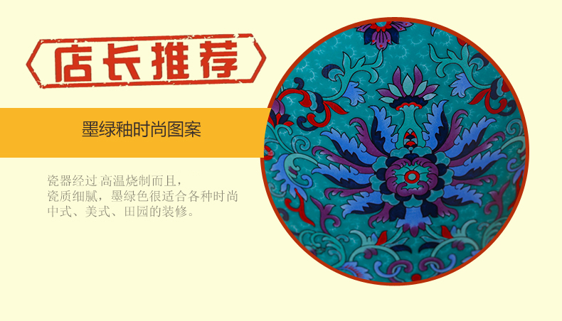 Jingdezhen ceramic modern vase European rural small pure and fresh and dried flowers, creative hydroponic American vase restoring ancient ways