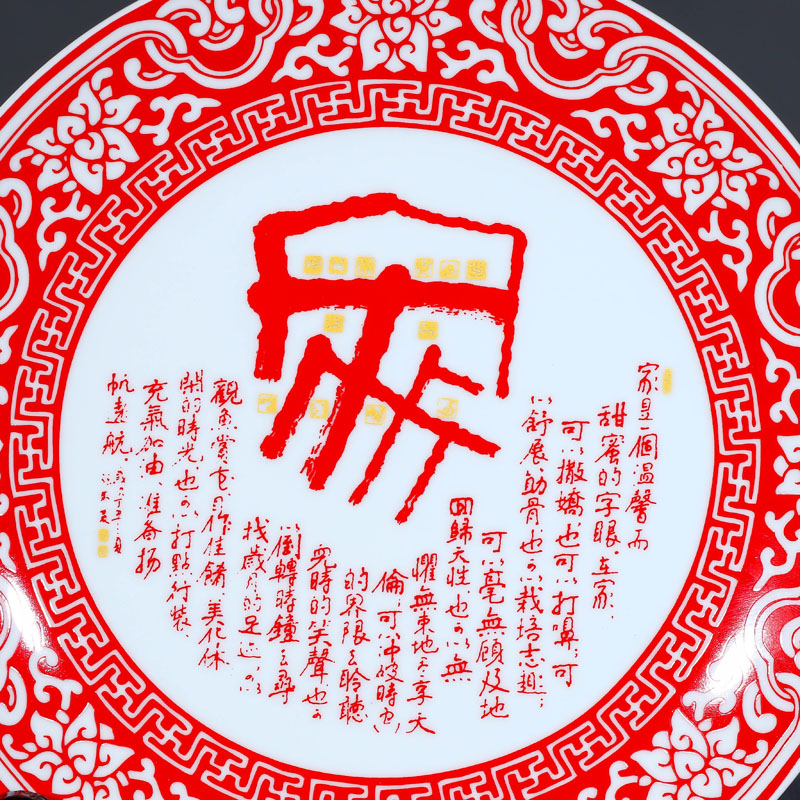 Jingdezhen ceramics handicraft plate frame decorative porcelain plate painting art adornment blue creative dishes