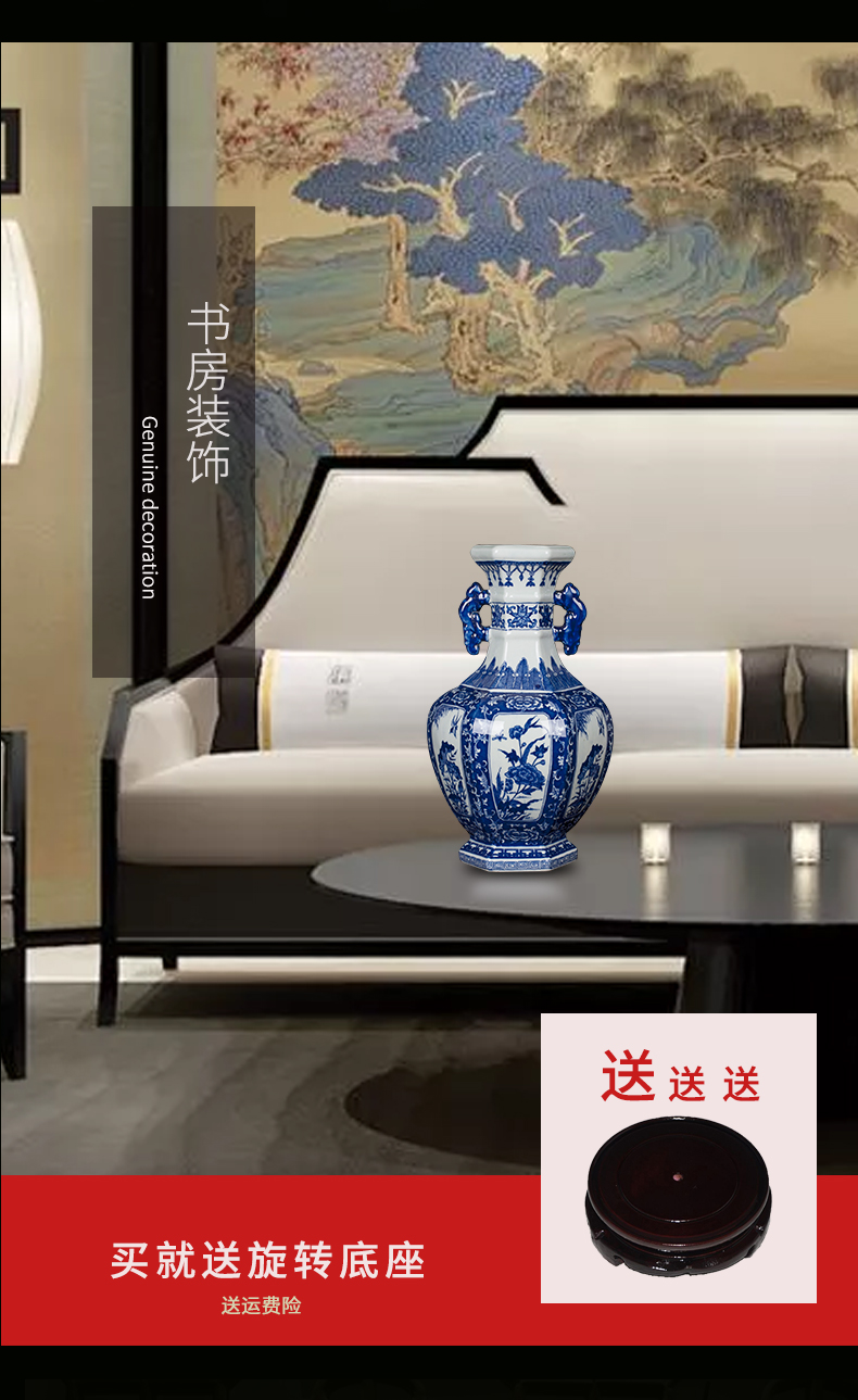 Jingdezhen ceramic archaize home sitting room flower vase of blue and white porcelain decorative furnishing articles rich ancient frame craft porcelain