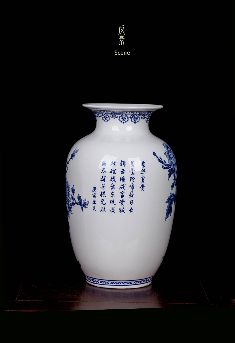 Jingdezhen ceramic new Chinese peony flower arranging place flower art rich ancient frame furnishing articles porch is decorated pomegranate bottles of floral outraged