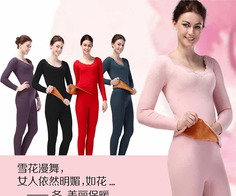 Sous-vêtement thermo jeunesse BEJIROG simple en autre - Ref 758709 Image 7