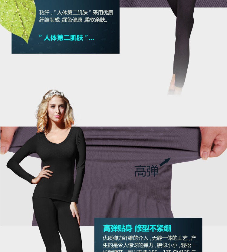 Sous-vêtement chaud BEJIROG sexy, Décolleté Sous-vêtements - Ref 749753 Image 21