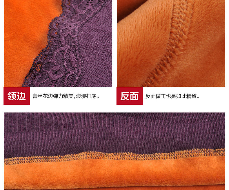 Sous-vêtement thermo jeunesse BEJIROG simple en autre - Ref 758709 Image 22