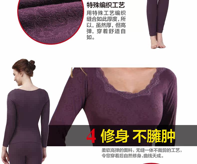 Sous-vêtement thermo jeunesse BEJIROG simple en autre - Ref 758709 Image 14