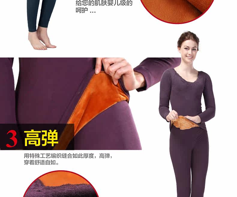 Sous-vêtement thermo jeunesse BEJIROG simple en autre - Ref 758709 Image 13