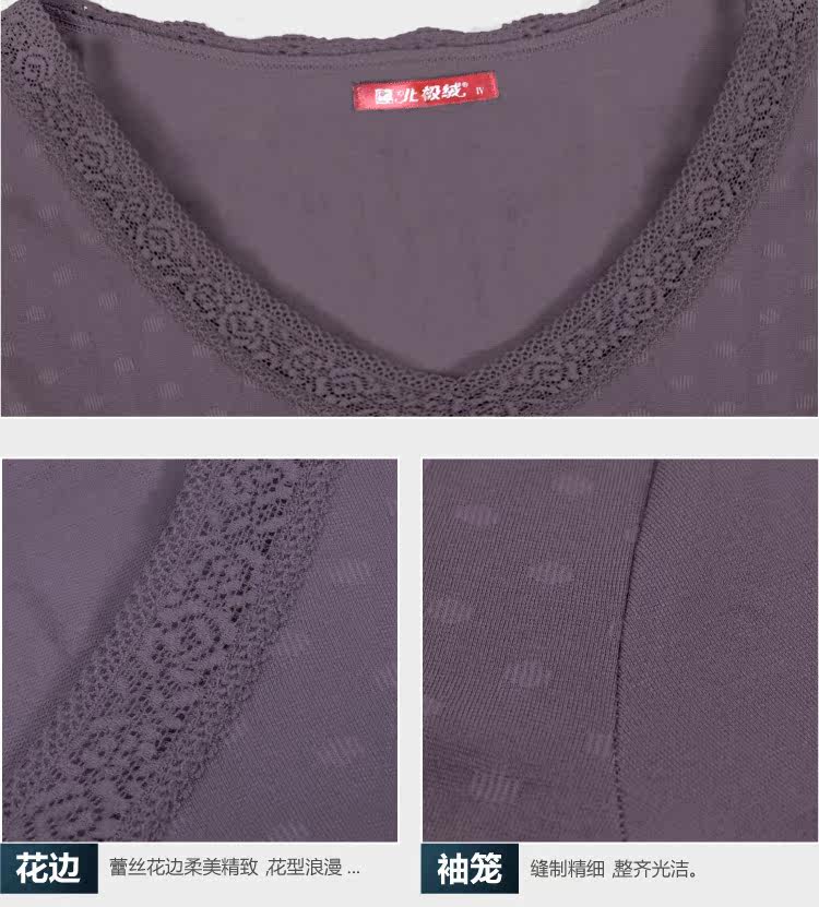 Sous-vêtement chaud BEJIROG sexy, Décolleté Sous-vêtements - Ref 749753 Image 23