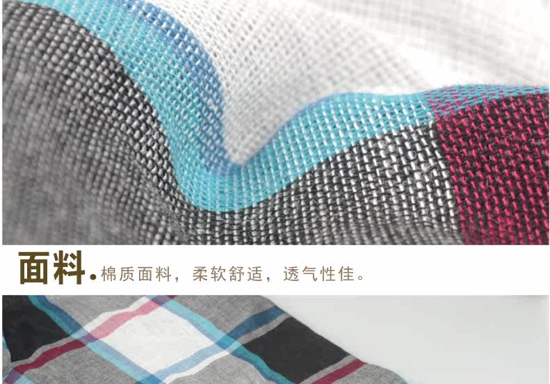 Peignoir jeunesse BEJIROG B660202411 - Ref 594643 Image 41