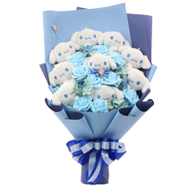 Cartoon bouquet anime doll plush doll puppy gift to girlfriend and best friend creative special birthday gift