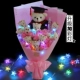 8 Little 1 Big 9 Flowers (плюс цветная лампа) Розовая выпускная модель