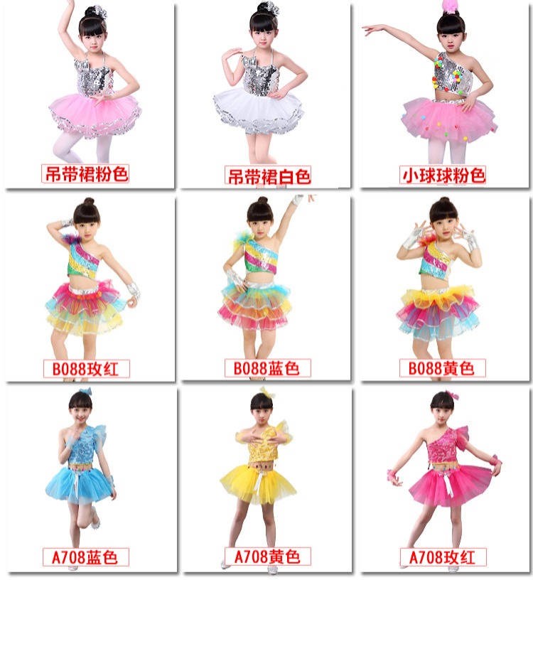 Ngày thiếu nhi Trang phục thiếu nhi Trang phục cho trẻ em Vũ điệu Jazz Váy fluffy Váy cho trẻ mẫu giáo Trang phục biểu diễn môi trường - Trang phục trang phục thể thao trẻ em