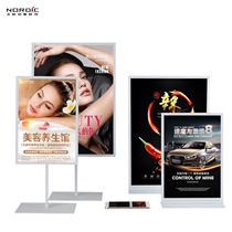 Promotional spray paint poster rack advertising rack New listing display card billboard bracket promotional rack cash register card