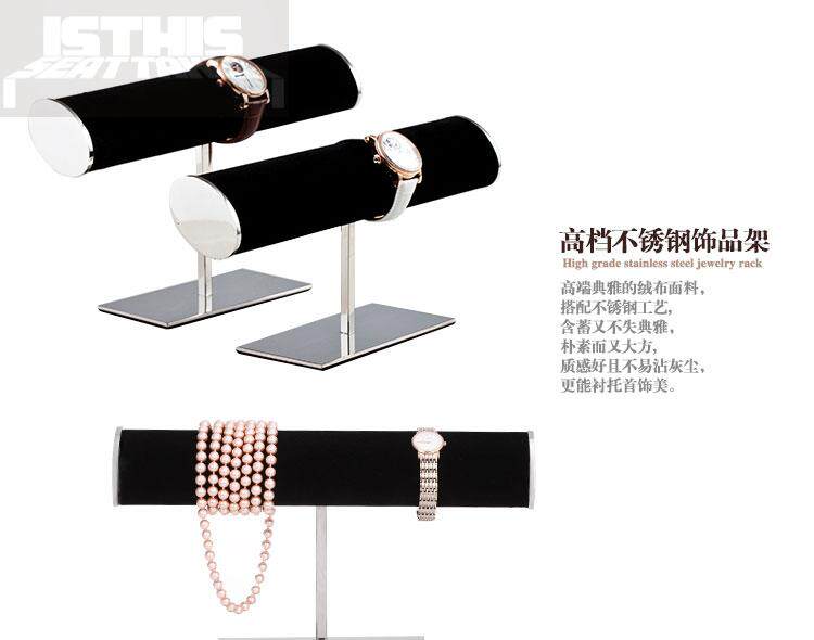 Boite à bijoux - Ref 3106013 Image 8