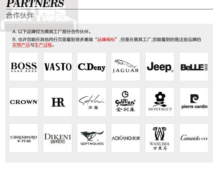 Boite à bijoux - Ref 3106013 Image 20