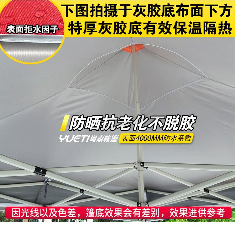 Outdoor Advertising Four-Leg Umbrella Tent Canopy Awning Large Stall Folding Umbrella Thickened Top Cloth Sunscreen 3x 3 Thickened