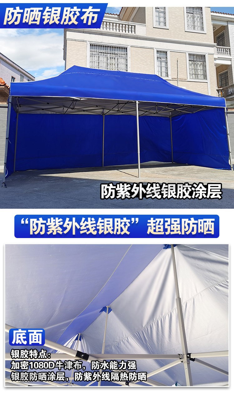 Outdoor Advertising Four-Leg Umbrella Tent Canopy Awning Large Stall Folding Umbrella Thickened Top Cloth Sunscreen 3x 3 Thickened