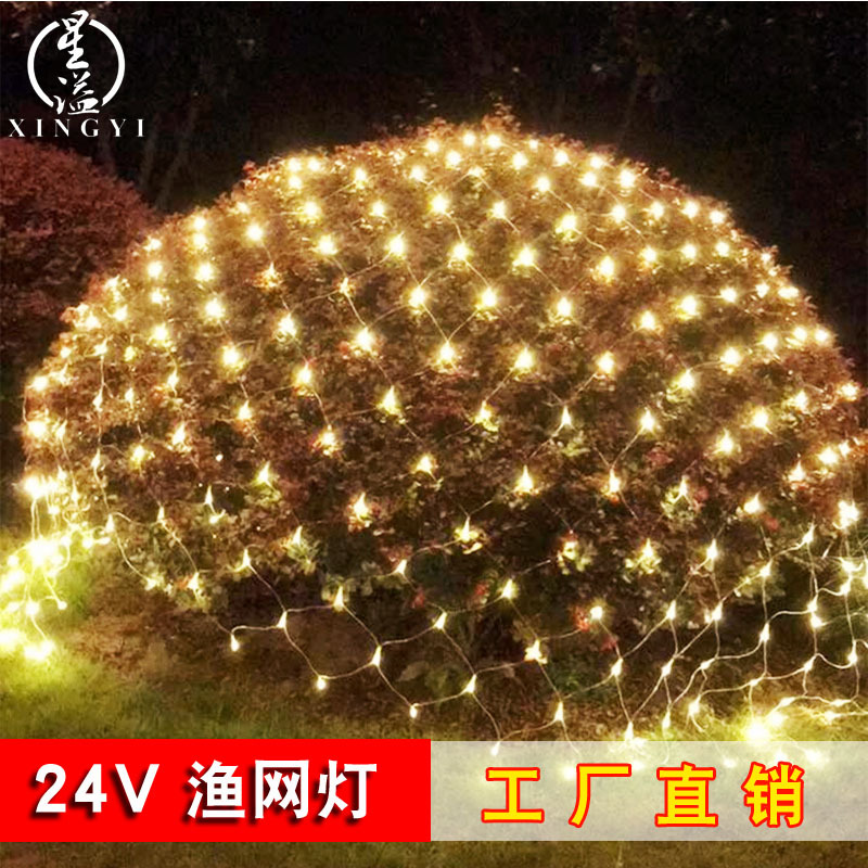 Low-Voltage 24V Fishing Net Mesh Lights Outdoor Waterproof Colorful Lights Flashing String Lights Lighting Decoration Lawn Solar Net Lights