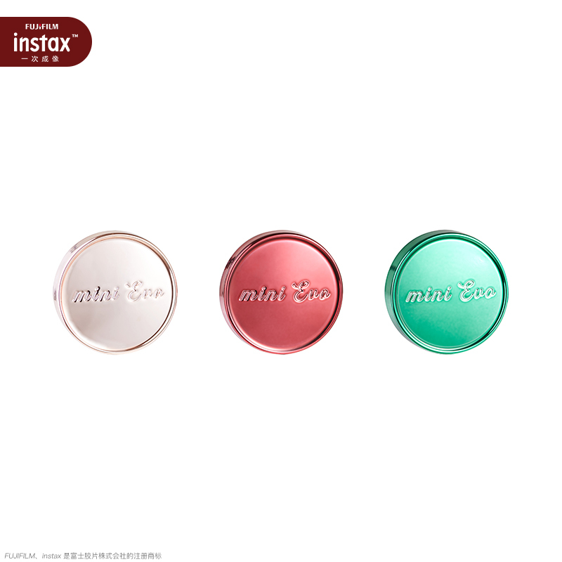 FUJIFILM Instax Instant Camera Original Genuine Instax Mini Evo Instant Camera Accessories Lens Protective Cover Evo Lens Cover Available in Three Colors
